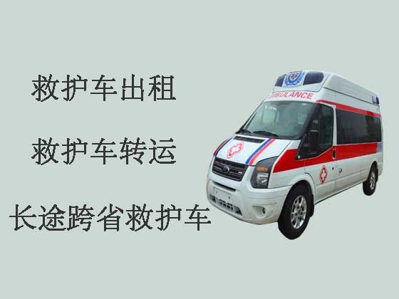黔东南正规长途120救护车出租